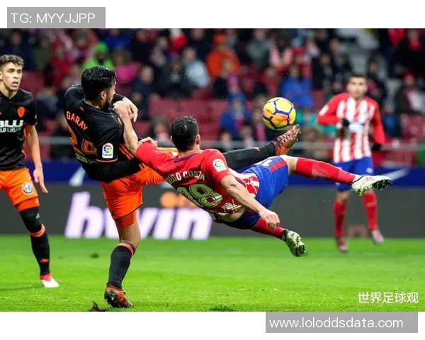 欧联杯精彩对决里昂大胜马竞引发全场狂欢分析