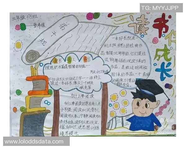 教师姚明丽：用爱与智慧点亮学生心灵的教育之路