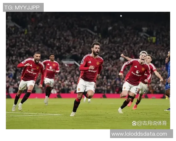 欧冠经典对决马竞逆转AC米兰点球大战成历史冷门瞬间