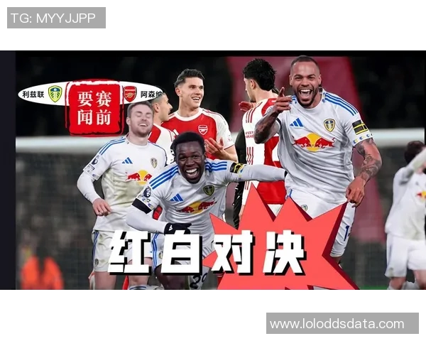 国王杯精彩对决阿森纳完胜那不勒斯补时进球点燃全场激情