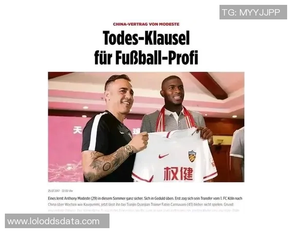 中超赛场惊现巴萨大胜拜仁五球狂潮转会风云再起 中超赛场惊现巴萨大胜拜仁五球狂潮转会风云再起