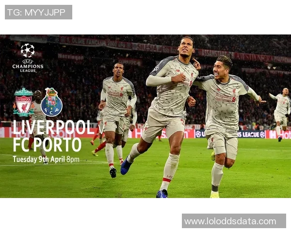 足总杯激战利物浦险胜波尔图神奇扑救成比赛转折点解析 足总杯激战利物浦险胜波尔图神奇扑救成比赛转折点解析